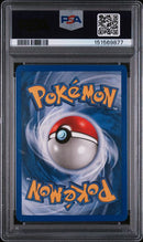 2003 POKEMON EX RUBY & SAPPHIRE