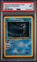 2001 POKEMON NEO REVELATION
