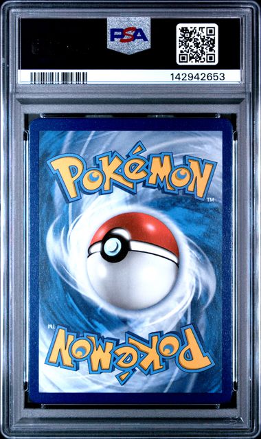 2021 POKEMON SWORD & SHIELD EVOLVING SKIES