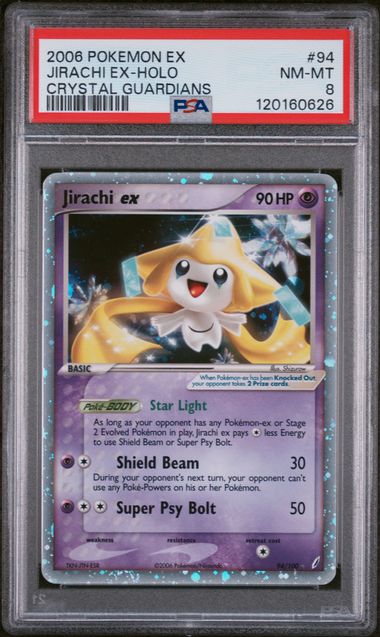 2006 POKEMON EX CRYSTAL GUARDIANS