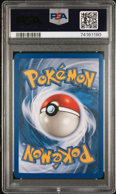 2003 POKEMON SKYRIDGE