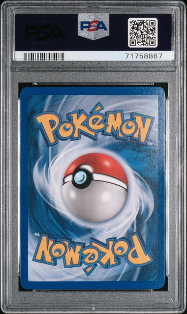 2005 POKEMON EX UNSEEN FORCES