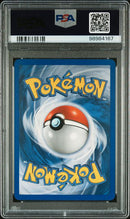 2006 POKEMON EX LEGEND MAKER
