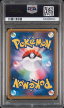 2015 POKEMON JAPANESE XY PROMO