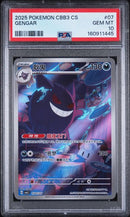 2025 POKEMON SIMPLIFIED CHINESE CBB3 C-GEM PACK VOL 3