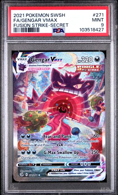 2021 POKEMON SWORD & SHIELD FULL ART GENGAR VMAX FUSION STRIKE - SECRET
