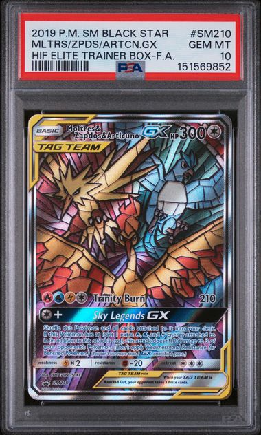 2019 POKEMON SM BLACK STAR PROMO