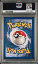 1999 POKEMON JUNGLE