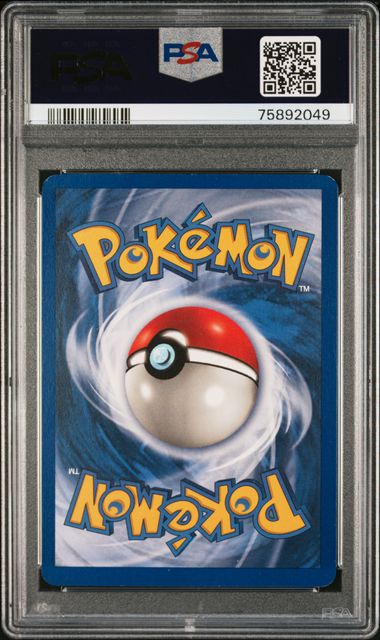 1999 POKEMON JUNGLE