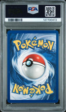1999 POKEMON GAME