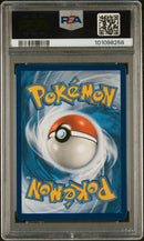 2019 POKEMON SUN & MOON FULL ART ROSA COSMIC ECLIPSE