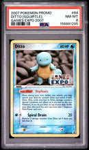 2007 POKEMON PROMO