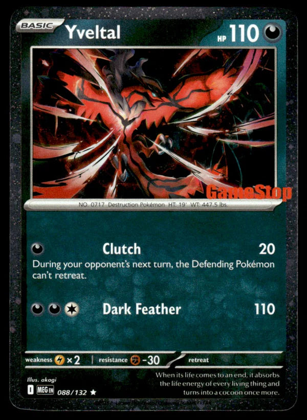 *SEALED* Yveltal (GameStop Stamp) 088 - Mega Evolution Promo - Mega Evolution