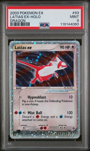 2003 POKEMON EX DRAGON