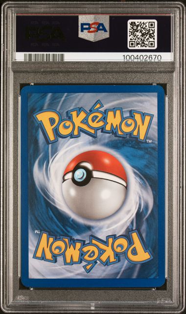 2007 POKEMON EX POWER KEEPERS