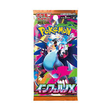 Pokemon - Mega Inferno X - Japanese Booster Pack