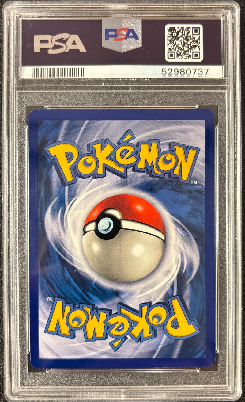 1999 POKEMON GAME