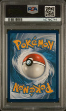 2020 POKEMON SWSH BLACK STAR PROMO