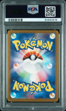 2023 POKEMON JAPANESE CLL-TRADING CARD GAME CLASSIC CHARIZARD & HO-OH ex DECK