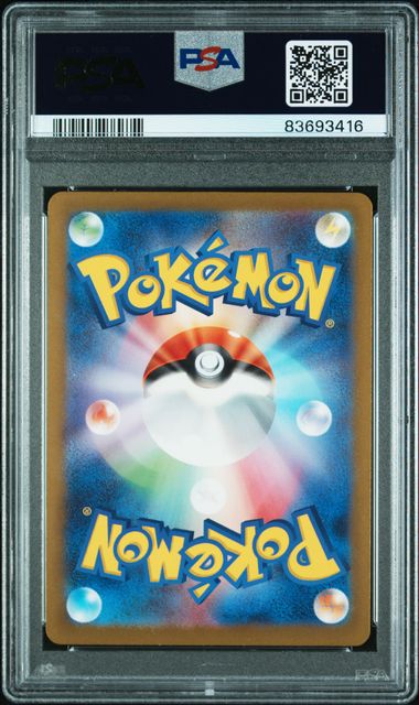 2023 POKEMON JAPANESE CLL-TRADING CARD GAME CLASSIC CHARIZARD & HO-OH ex DECK