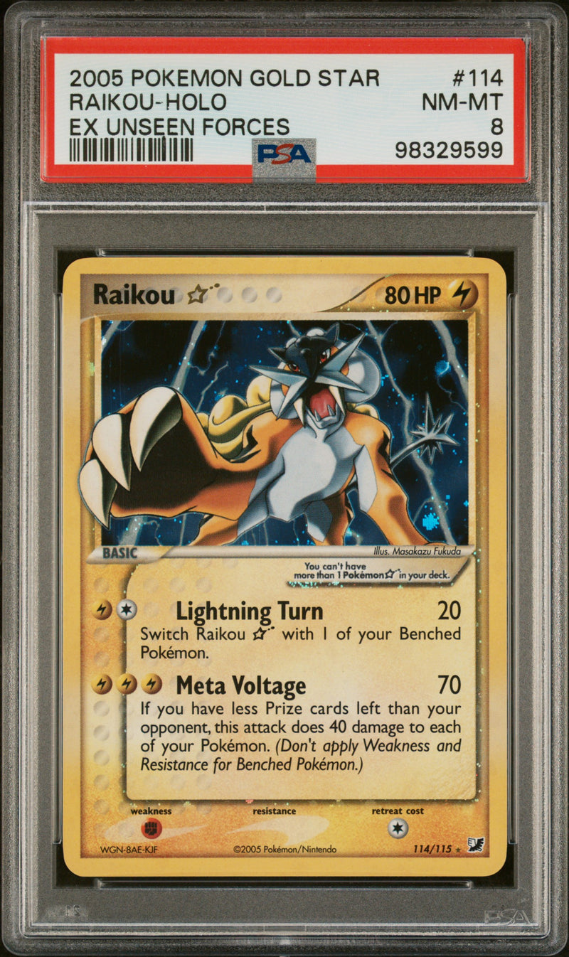 2005 POKEMON GOLD STAR RAIKOU-HOLO