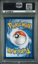 2024 POKEMON PAF EN-PALDEAN FATES