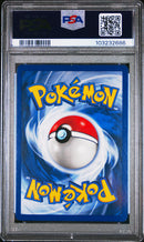 2002 POKEMON NEO DESTINY LIGHT ARCANINE-HOLO