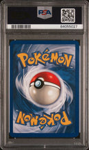 1999 POKEMON JUNGLE