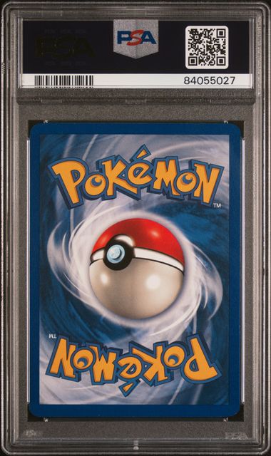 1999 POKEMON JUNGLE