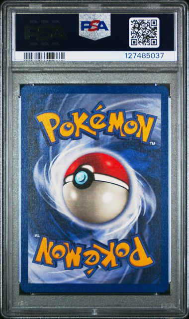 1999 POKEMON FOSSIL