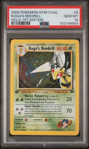 2000 POKEMON GMY CHALLENGE KOGA'S BEEDRILL HOLO - 1ST EDITION