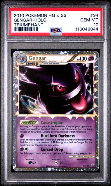 2010 POKEMON HEARTGOLD & SOULSILVER TRIUMPHANT