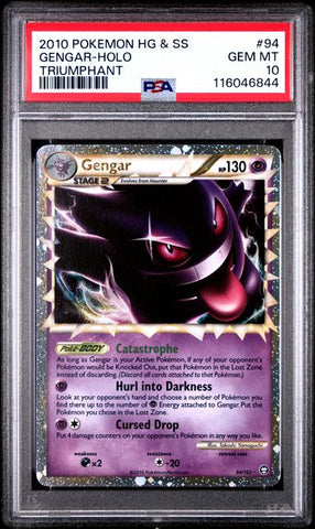 2010 POKEMON HEARTGOLD & SOULSILVER TRIUMPHANT #94 GENGAR-HOLO TRIUMPHANT PSA 10 - 844