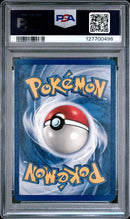 1999 POKEMON GAME