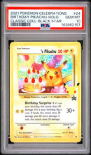 2021 POKEMON CELEBRATIONS CLASSIC COLLECTION
