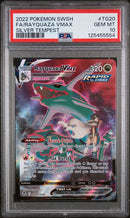 2022 POKEMON SWORD & SHIELD SILVER TEMPEST