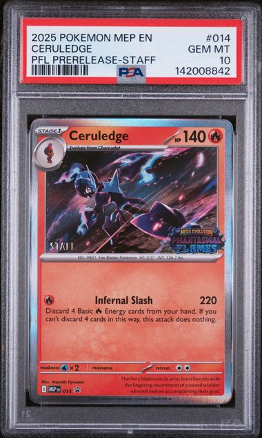 2025 POKEMON MEP EN-ME BLACK STAR PROMO