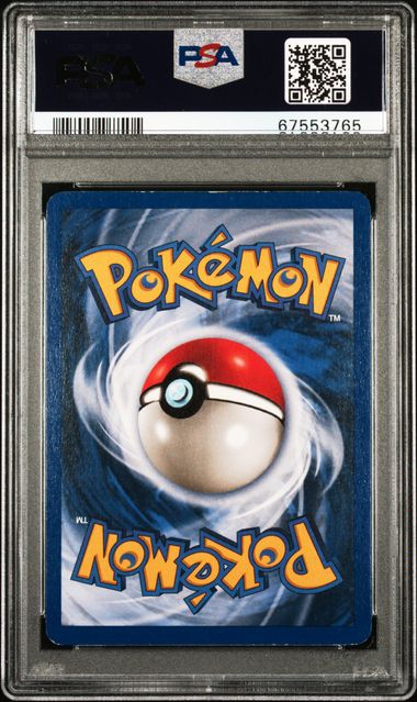 1999 POKEMON GAME CHARIZARD-HOLO