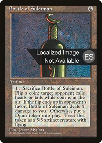 Bottle of Suleiman [Fourth Edition Foreign Black Border]