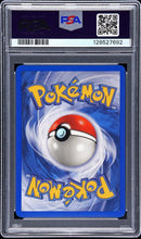 2004 POKEMON EX TEAM ROCKET RETURNS