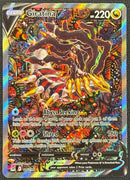 Giratina V (186/196) [Sword & Shield: Lost Origin] SCAN
