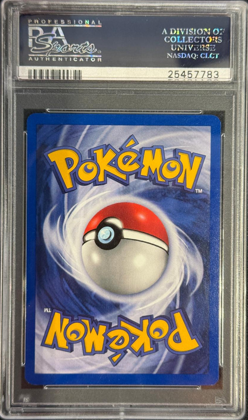 2000 POKEMON GYM CHALLENGE