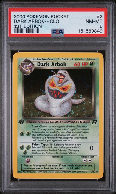 2000 POKEMON ROCKET