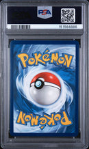 2019 POKEMON SUN & MOON COSMIC ECLIPSE