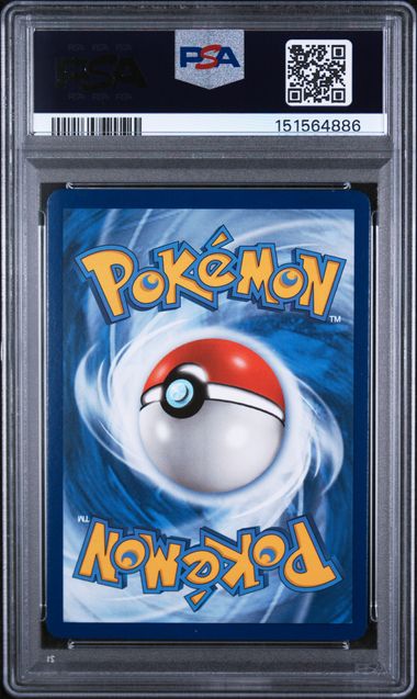 2019 POKEMON SUN & MOON COSMIC ECLIPSE