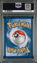 201 0POKEMON HEART GOLD & SOUL SILVER LUGIA - HOLO PROMO