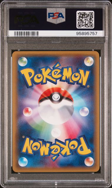 2016 POKEMON JAPANESE XY PROMO