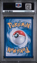 2025 POKEMON KOREAN SV8a-TERASTAL FEST ex