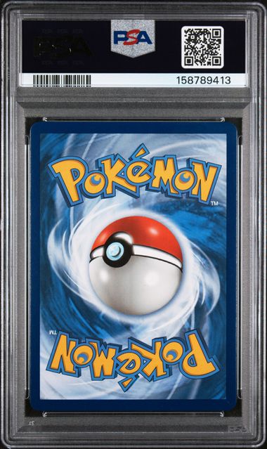 2019 POKEMON SUN & MOON UNIFIED MINDS