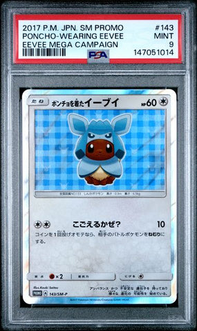 2017 POKEMON JAPANESE SM PROMO #143 PONCHO-WEARING EEVEE EEVEE MEGA CAMPAIGN PSA 9 - 014